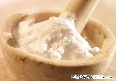 晕车、脚气、牙齿变黄、皮肤粗糙？学会这些三分钟搞定！ - 娄底生活资讯 - 娄底28生活网 ld.28life.net