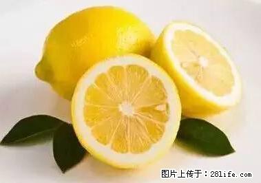 晕车、脚气、牙齿变黄、皮肤粗糙？学会这些三分钟搞定！ - 娄底生活资讯 - 娄底28生活网 ld.28life.net