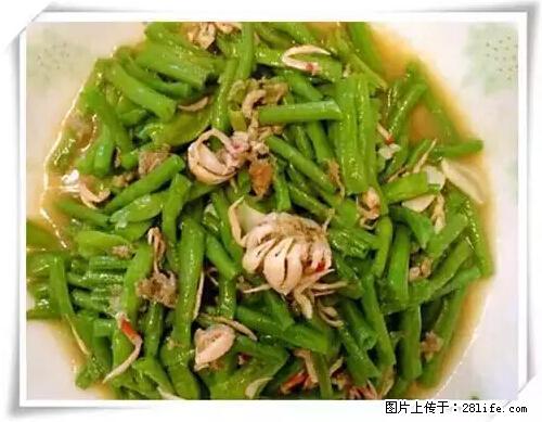 来广西旅游必吃这20道桂菜，不然就白来广西啦！ - 娄底生活资讯 - 娄底28生活网 ld.28life.net