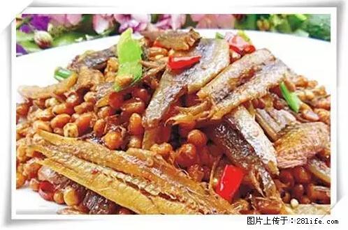 来广西旅游必吃这20道桂菜，不然就白来广西啦！ - 娄底生活资讯 - 娄底28生活网 ld.28life.net