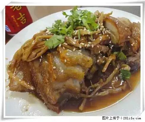 来广西旅游必吃这20道桂菜，不然就白来广西啦！ - 娄底生活资讯 - 娄底28生活网 ld.28life.net