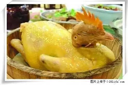 来广西旅游必吃这20道桂菜，不然就白来广西啦！ - 娄底生活资讯 - 娄底28生活网 ld.28life.net