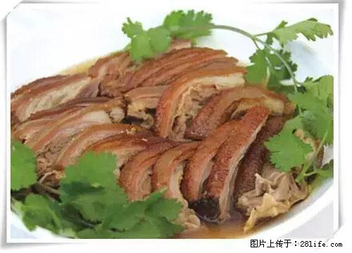 来广西旅游必吃这20道桂菜，不然就白来广西啦！ - 娄底生活资讯 - 娄底28生活网 ld.28life.net