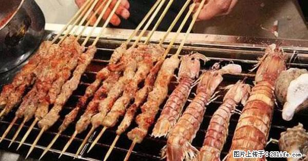原来它这么毒,然而竟然满大街都是.... - 娄底生活资讯 - 娄底28生活网 ld.28life.net