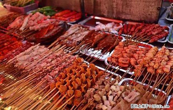 原来它这么毒,然而竟然满大街都是.... - 娄底生活资讯 - 娄底28生活网 ld.28life.net