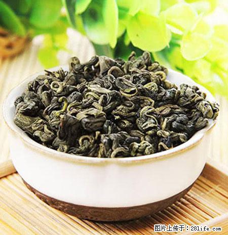 平乐石崖茶，珍贵仅次于金花茶 - 娄底生活资讯 - 娄底28生活网 ld.28life.net