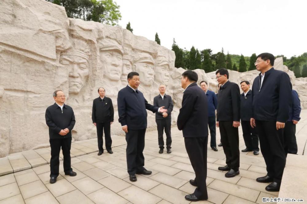 习近平赴广西考察调研 - 娄底生活资讯 - 娄底28生活网 ld.28life.net