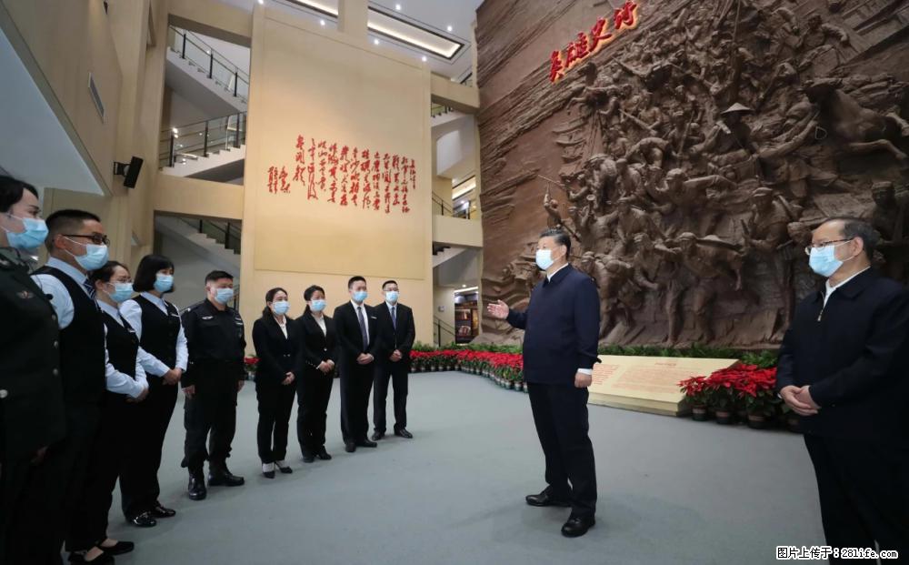 习近平赴广西考察调研 - 娄底生活资讯 - 娄底28生活网 ld.28life.net