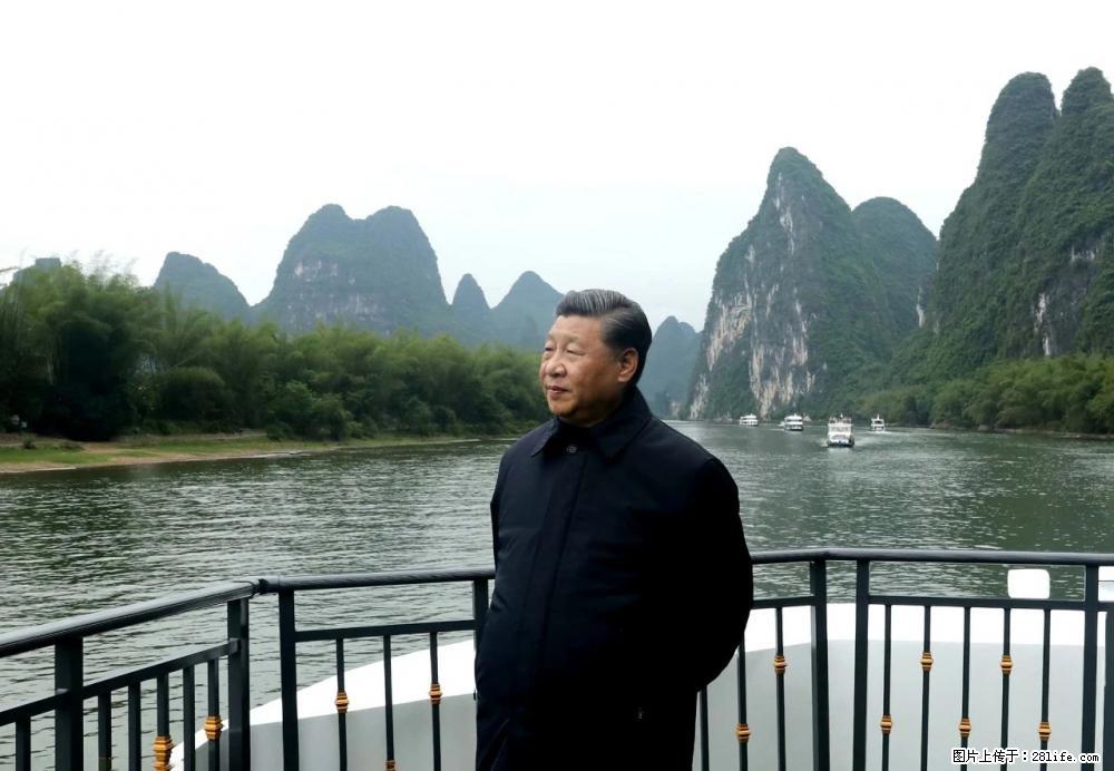习近平赴广西考察调研 - 娄底生活资讯 - 娄底28生活网 ld.28life.net