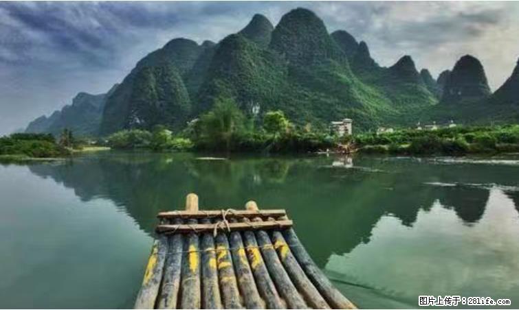 桂林市阳朔县遇龙河景区发布通知，从2022年4月5日起，骥马码头恢复营业。 - 娄底生活资讯 - 娄底28生活网 ld.28life.net