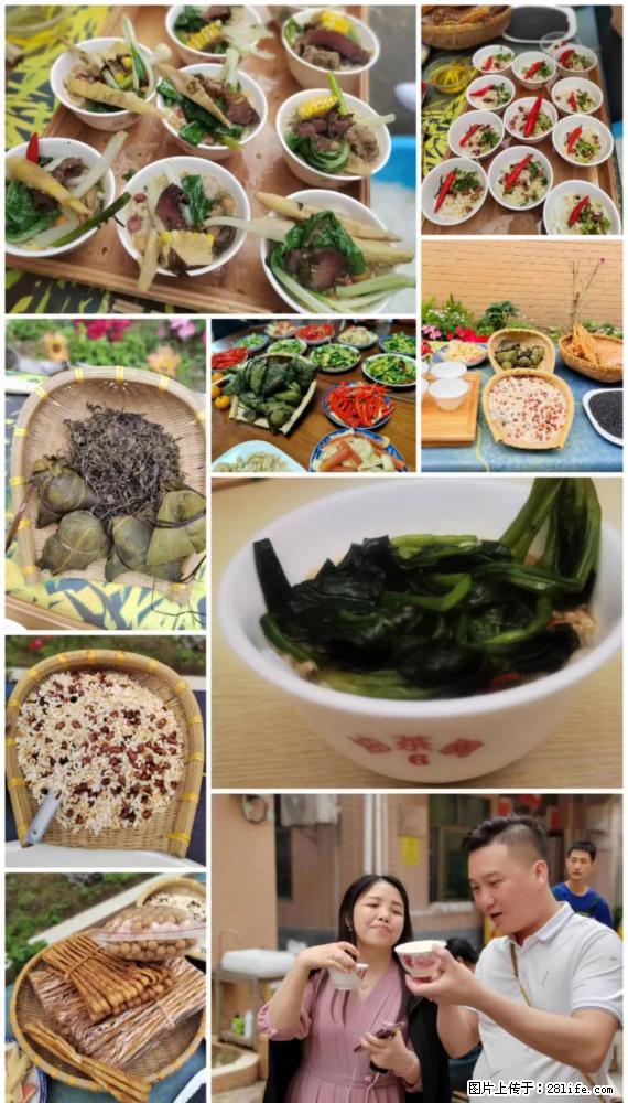 “粤灌文化 美好生活”油茶文化主题活动在广东深圳成功举办 - 娄底生活资讯 - 娄底28生活网 ld.28life.net